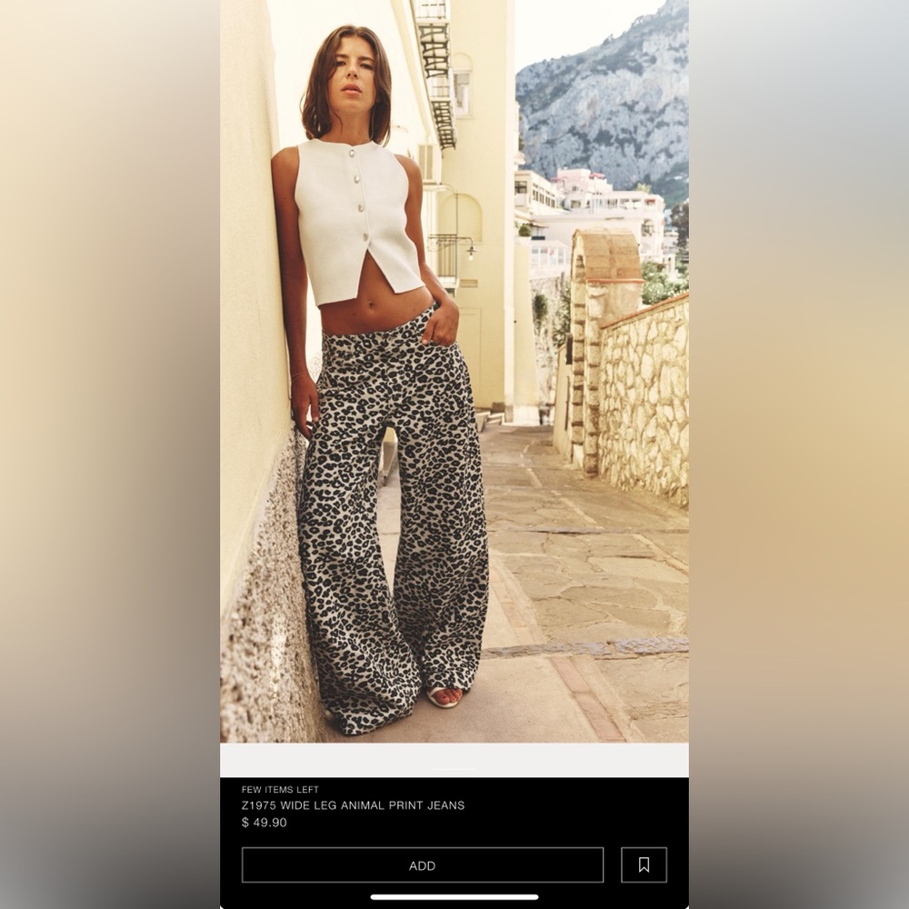 ZARA Wide Leg Leopard Jeans
